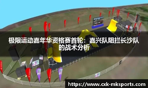 mk体育首页