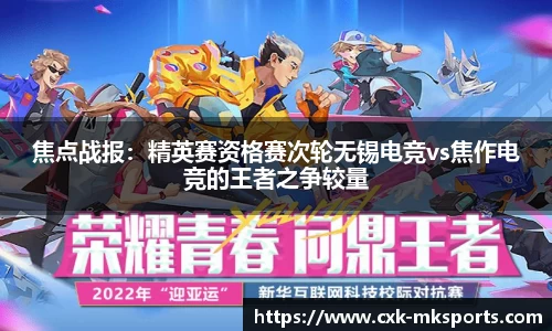mk体育平台
