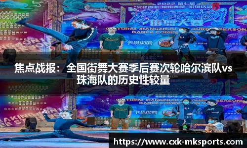 mk体育首页