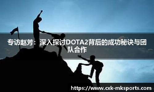 mk体育APP