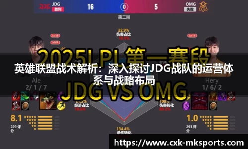 mk体育平台